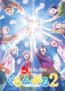 Grand Blue Season 2