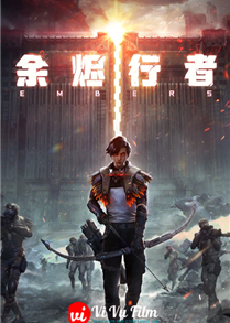 Dư Tẫn Hành Giả