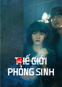 Thế Giới Phỏng Sinh