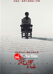 Tà Khúc Triệu Vong - The Sin (2024)