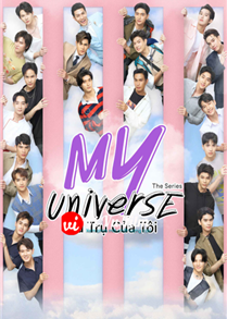 My Universe: Vũ Trụ Của Tôi