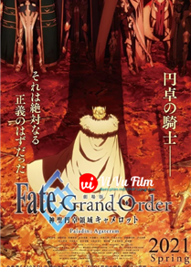 Fate/Grand Order: Shinsei Entaku Ryouiki Camelot 2 - Paladin; Agateram