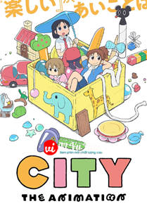 City The Animation