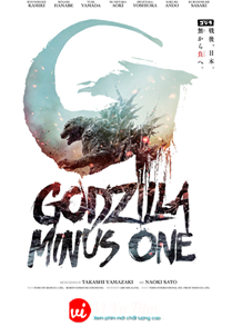 Godzilla Minus One - Godzilla Minus One (2023)